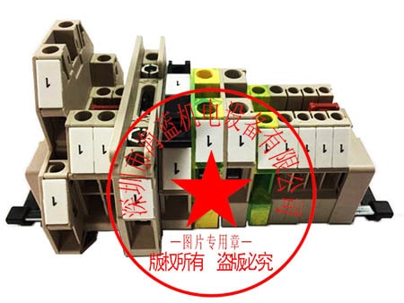 町洋直插式導軌端子DP系列