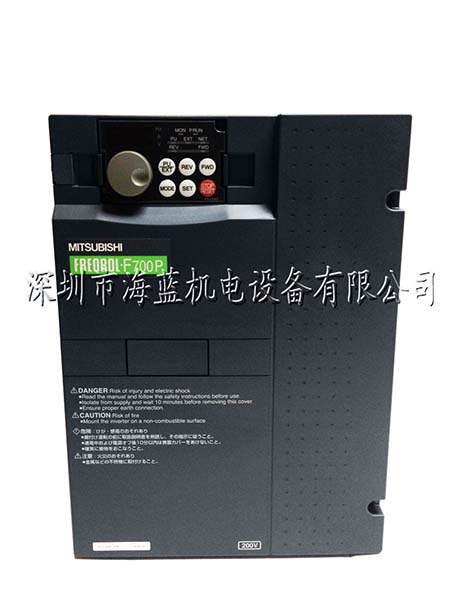 FR-F720P-18.5K三菱變頻器|與FR-F720P-18.5K區別?