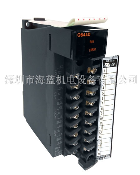 Q64AD三菱模擬量模塊|A/D轉換模塊|4通道|電流電壓輸入