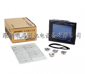 GT1150-QBBD-C三菱觸摸屏|三菱代理專業報價|海藍機電現貨