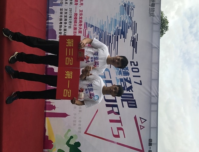 海藍(lán)機(jī)電員工 海藍(lán)機(jī)電員工